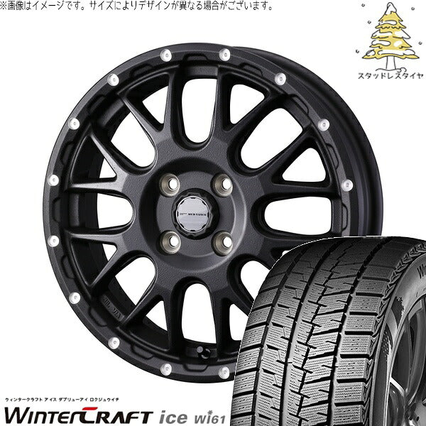 クムホ ウィンタークラフト アイス Wi61 165/70R14 + マッドヴァンス08 フリントブラック 14インチ 4.5J +45 4H100P スタッドレス・ホイール4本セット。1枚目。