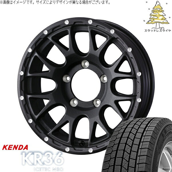 ケンダ アイステックネオ KR36 215/70R16 + マッドヴァンス08 フリントブラック 16インチ 5.5J +22 5H139.7P スタッドレス・ホイール4本セット。1枚目。