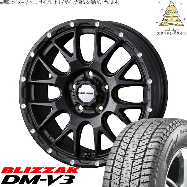 ブリヂストン ブリザック DM-V3 225/55R18 + マッドヴァンス08 フリントブラック 18インチ 7.5J +35 5H114.3P スタッドレス・ホイール4本セット。1枚目。