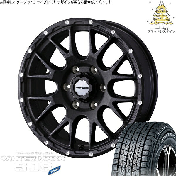 ダンロップ ウィンターマックス SJ8+ 215/70R16 + マッドヴァンス08 フリントブラック 16インチ 6.5J +38 6H139.7P スタッドレス・ホイール4本セット。1枚目。