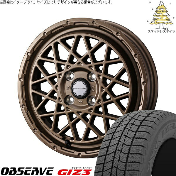 トーヨータイヤ オブザーブ GIZ3 165/70R14 + マッドヴァンス09 マットブロンズ 14インチ 4.5J +45 4H100P スタッドレス・ホイール4本セット。1枚目。