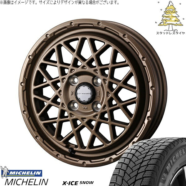 ミシュラン エックスアイス スノー 175/65R15 + マッドヴァンス09 マットブロンズ 15インチ 4.5J +45 4H100P スタッドレス・ホイール4本セット。1枚目。