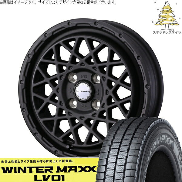 ダンロップ ウィンターマックス LV01 155/80R14 + マッドヴァンス09 フルマットブラック 14インチ 5J +35 4H100P スタッドレス・ホイール4本セット。1枚目。