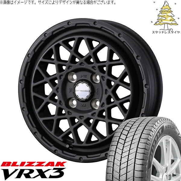 ブリヂストン ブリザック VRX3 165/60R15 + マッドヴァンス09 フルマットブラック 15インチ 4.5J +45 4H100P スタッドレス・ホイール4本セット。1枚目。