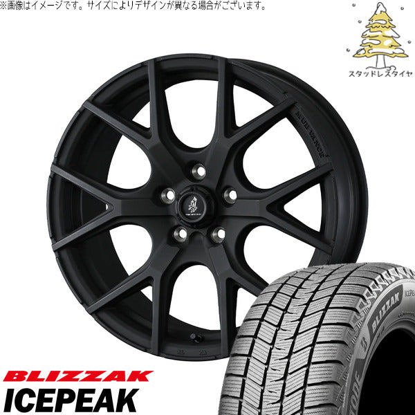 ブリヂストン ブリザック ICEPEAK 215/65R16 + マッドヴァンスSD フルマットブラック 16インチ 7J +35 5H114.3P スタッドレス・ホイール4本セット。1枚目。