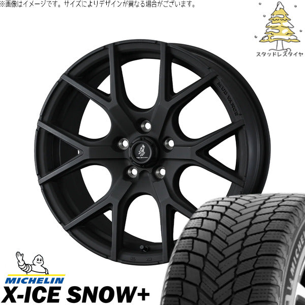 ミシュラン エックスアイス スノー+ 225/45R18 + マッドヴァンスSD フルマットブラック 18インチ 7.5J +35 5H114.3P スタッドレス・ホイール4本セット。1枚目。
