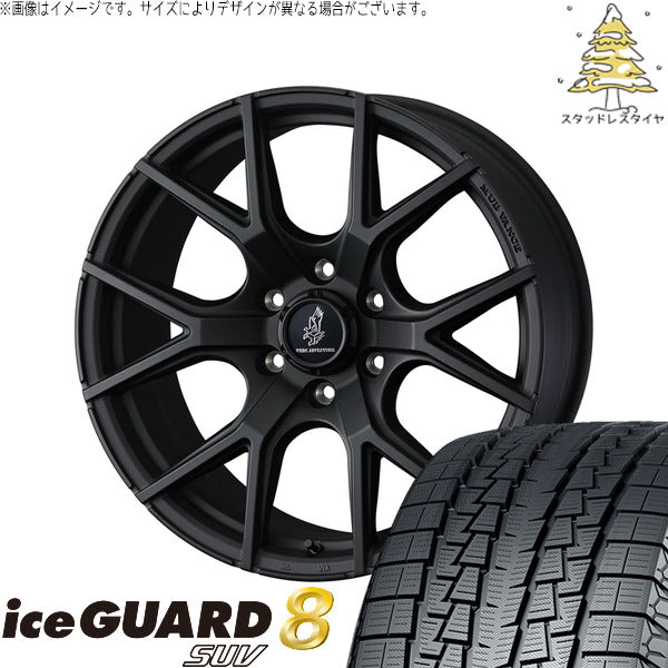 ヨコハマタイヤ アイスガード8 SUV 265/55R20 + マッドヴァンスSD フルマットブラック 20インチ 9J +55 6H139.7P スタッドレス・ホイール4本セット。1枚目。