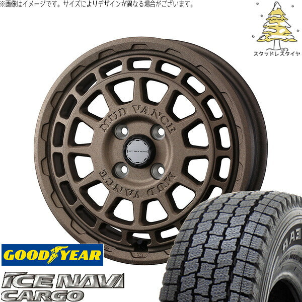 グッドイヤー アイスナビカーゴ 155/80R14 + マッドヴァンスX タイプF フリントブロンズ 14インチ 5J +30 4H100P スタッドレス・ホイール4本セット。1枚目。