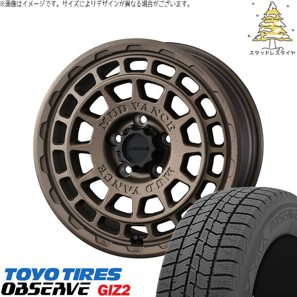 トーヨータイヤ OBSERVE 225/50R17 + マッドヴァンスX タイプF フリントブロンズ 17インチ 7J +38 5H114.3P スタッドレス・ホイール4本セット。1枚目。
