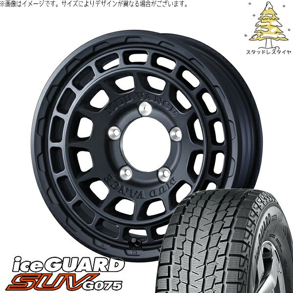 ヨコハマタイヤ アイスガード SUV G075 6.50R16 + マッドヴァンスX タイプF フルマットブラック 16インチ 5.5J +22 5H139.7P スタッドレス・ホイール4本セット。1枚目。