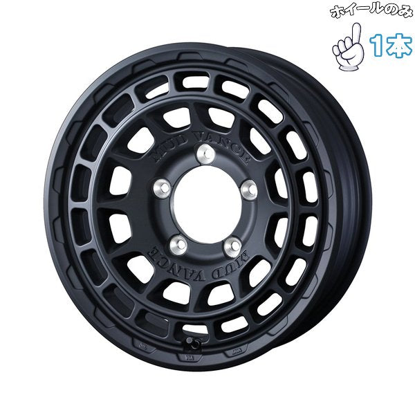ジムニーシエラ ノマド JB JC74 16インチ アルミホイール 5穴139.7 | ウェッズ マッドヴァンスX タイプF フルマットブラック 6J 1本