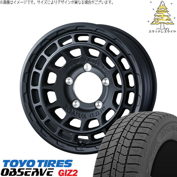 トーヨータイヤ OBSERVE 225/50R17 + マッドヴァンスX タイプF フルマットブラック 17インチ 7J +38 5H114.3P スタッドレス・ホイール4本セット。1枚目。