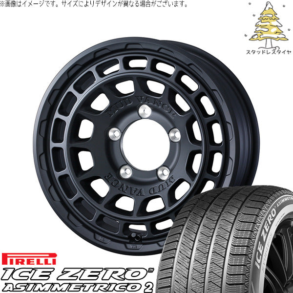 ピレリ アイスゼロアシンメトリコ2 215/65R16 + マッドヴァンスX タイプF フルマットブラック 16インチ 7J +35 5H114.3P スタッドレス・ホイール4本セット。1枚目。