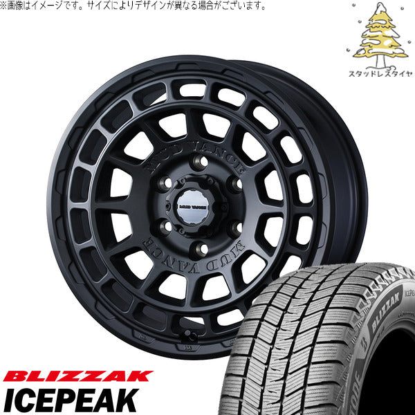 ブリヂストン ブリザック ICEPEAK 265/65R17 + マッドヴァンスX タイプF フルマットブラック 17インチ 8J +20 6H139.7P スタッドレス・ホイール4本セット。1枚目。