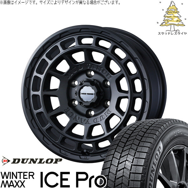 ダンロップ ウィンターマックス ICE Pro 215/65R16 + マッドヴァンスX タイプF フルマットブラック 16インチ 6.5J +38 6H139.7P スタッドレス・ホイール4本セット。1枚目。
