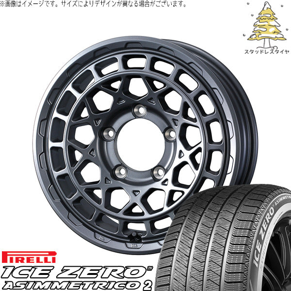 ピレリ アイスゼロアシンメトリコ2 225/45R17 + マッドヴァンスX タイプM マットガンメタ 17インチ 7J +38 5H114.3P スタッドレス・ホイール4本セット。1枚目。