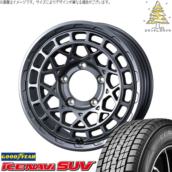 グッドイヤー アイスナビ SUV 215/60R17 + マッドヴァンスX タイプM マットガンメタ 17インチ 7J +38 5H114.3P スタッドレス・ホイール4本セット。1枚目。