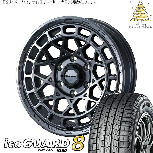 ヨコハマタイヤ アイスガードエイト IG80 215/55R17 + マッドヴァンスX タイプM マットガンメタ 17インチ 7J +38 5H114.3P スタッドレス・ホイール4本セット。1枚目。