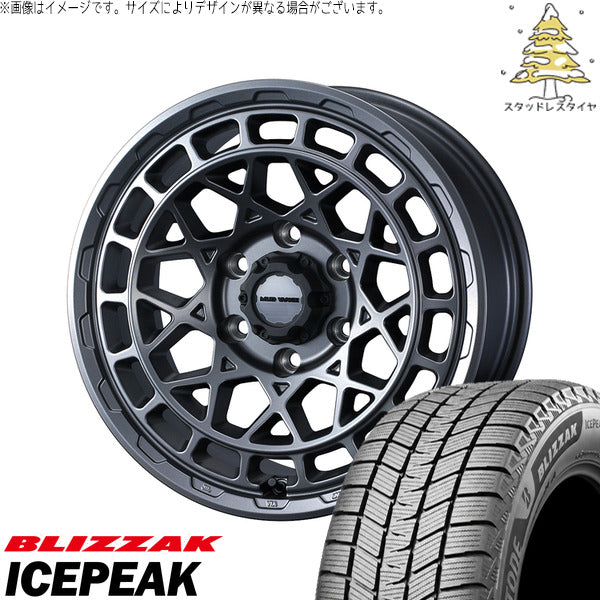 ブリヂストン ブリザック ICEPEAK 265/70R17 + マッドヴァンスX タイプM マットガンメタ 17インチ 8J +20 6H139.7P スタッドレス・ホイール4本セット。1枚目。
