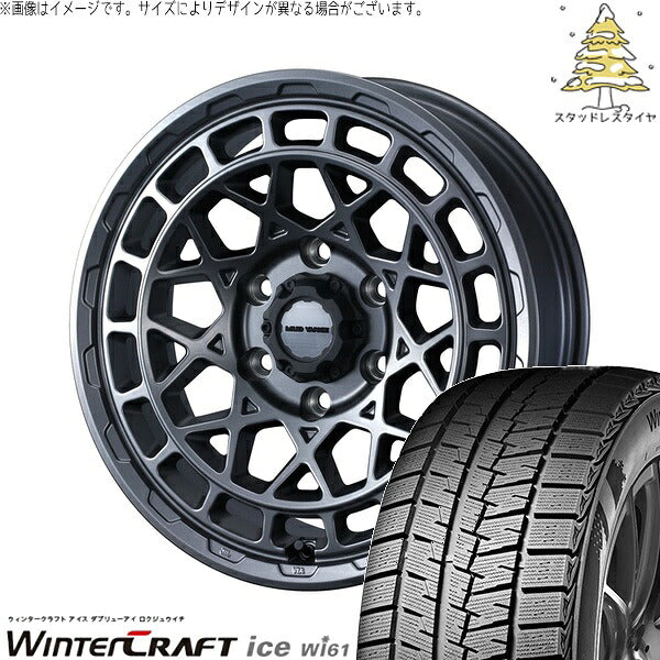 クムホ ウィンタークラフト アイス Wi61 225/50R17 + マッドヴァンスX タイプM マットガンメタ 17インチ 7J +38 5H114.3P スタッドレス・ホイール4本セット。1枚目。