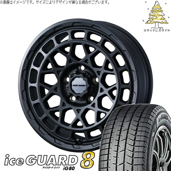 ヨコハマタイヤ アイスガードエイト IG80 225/45R17 + マッドヴァンスX タイプM フルマットブラック 17インチ 7J +38 5H114.3P スタッドレス・ホイール4本セット。1枚目。