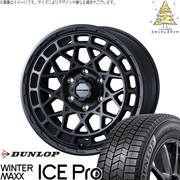ダンロップ ウィンターマックス ICE Pro 215/65R16 + マッドヴァンスX タイプM フルマットブラック 16インチ 6.5J +45 6H139.7P スタッドレス・ホイール4本セット。1枚目。
