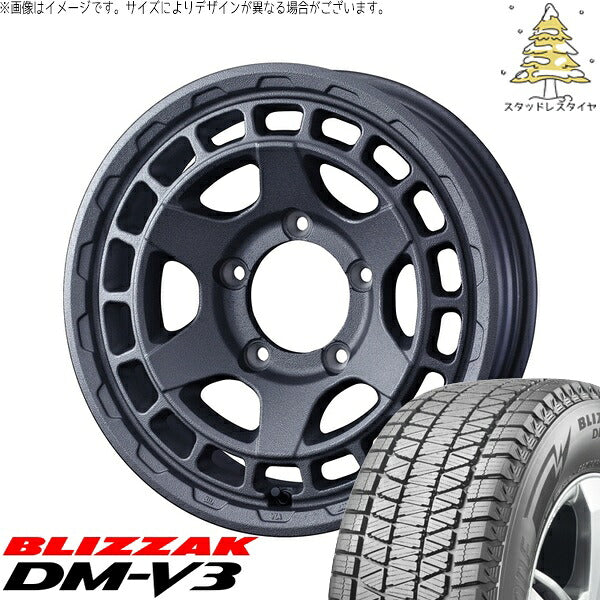 ブリヂストン ブリザック DM-V3 215/70R16 + マッドヴァンスX タイプS フリントグレー 16インチ 5.5J +22 5H139.7P スタッドレス・ホイール4本セット。1枚目。