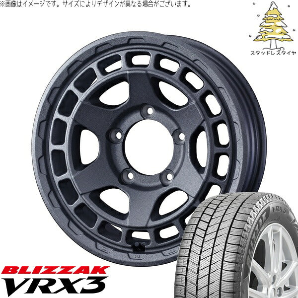 ブリヂストン ブリザック VRX3 205/70R15 + マッドヴァンスX タイプS フリントグレー 15インチ 6J ±0 5H139.7P スタッドレス・ホイール4本セット。1枚目。