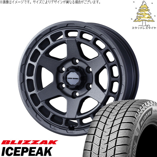 ブリヂストン ブリザック ICEPEAK 265/70R17 + マッドヴァンスX タイプS フリントグレー 17インチ 8J +20 6H139.7P スタッドレス・ホイール4本セット。1枚目。