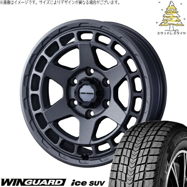 ネクセン ウィンガードアイス SUV 225/60R17 + マッドヴァンスX タイプS フリントグレー 17インチ 7J +38 5H114.3P スタッドレス・ホイール4本セット。1枚目。