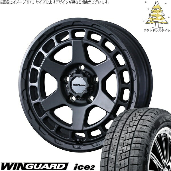 ネクセン ウィンガード アイス2 225/45R17 + マッドヴァンスX タイプS フルマットブラック 17インチ 7J +38 5H114.3P スタッドレス・ホイール4本セット。1枚目。