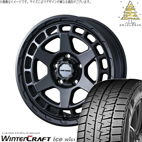 クムホ ウィンタークラフト アイス Wi61 215/65R16 + マッドヴァンスX タイプS フルマットブラック 16インチ 6.5J +38 6H139.7P スタッドレス・ホイール4本セット。1枚目。