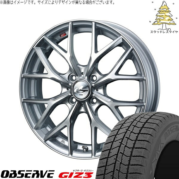 トーヨータイヤ オブザーブ GIZ3 165/65R15 + レオニス MX ハイパーシルバー3/SCマシニング 15インチ 4.5J +45 4H100P スタッドレス・ホイール4本セット。1枚目。