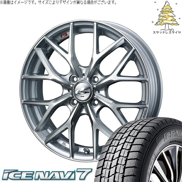 グッドイヤー アイスナビ7 175/60R16 + レオニス MX ハイパーシルバー3/SCマシニング 16インチ 5J +45 4H100P スタッドレス・ホイール4本セット。1枚目。