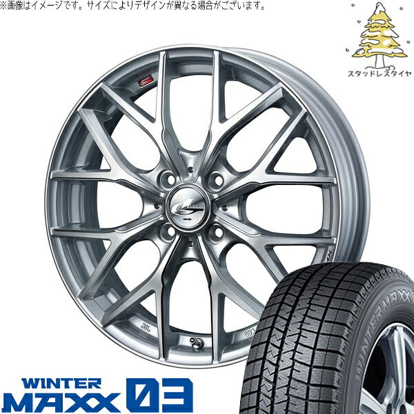 ダンロップ ウィンターマックス03 175/60R16 + レオニス MX ハイパーシルバー3/SCマシニング 16インチ 5J +45 4H100P スタッドレス・ホイール4本セット。1枚目。
