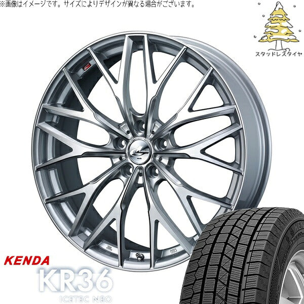 ケンダ アイステックネオ KR36 225/55R18 + レオニス MX ハイパーシルバー3/SCマシニング 18インチ 7J +47 5H114.3P スタッドレス・ホイール4本セット。1枚目。