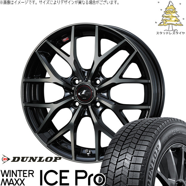 ダンロップ ウィンターマックス ICE Pro 165/60R14 + レオニス MX パールブラックミラーカット/チタントップ 14インチ 4.5J +45 4H100P スタッドレス・ホイール4本セット。1枚目。