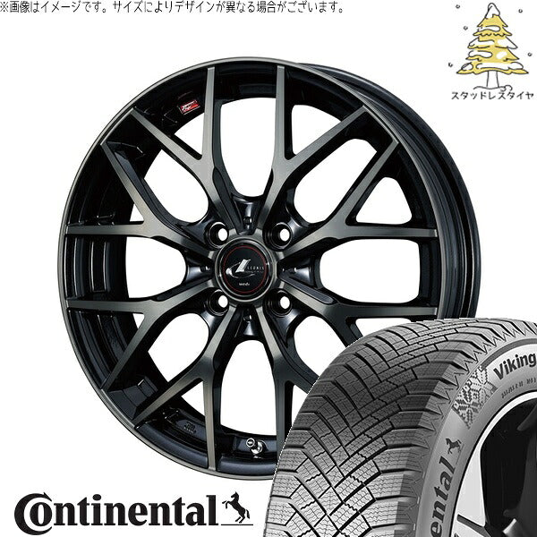 コンチネンタル バイキングコンタクト8 205/55R16 + レオニス MX パールブラックミラーカット/チタントップ 16インチ 6J +42 4H100P スタッドレス・ホイール4本セット。1枚目。