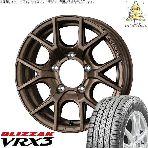 ブリヂストン ブリザック VRX3 215/70R16 + マッドヴァンスSD フルマットブロンズ 16インチ 5.5J +22 5H139.7P スタッドレス・ホイール4本セット。1枚目。
