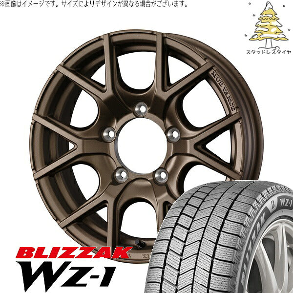 ブリヂストン ブリザック WZ-1 175/80R16 + マッドヴァンスSD フルマットブロンズ 16インチ 5.5J +22 5H139.7P スタッドレス・ホイール4本セット。1枚目。