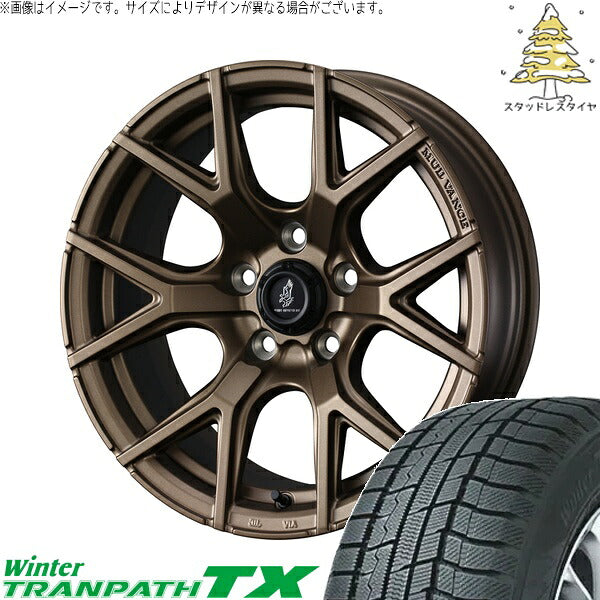 トーヨータイヤ ウィンタートランパス TX 215/65R16 + マッドヴァンスSD フルマットブロンズ 16インチ 7J +35 5H114.3P スタッドレス・ホイール4本セット。1枚目。