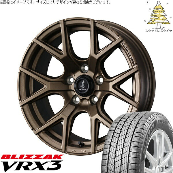 ブリヂストン ブリザック VRX3 215/65R16 + マッドヴァンスSD フルマットブロンズ 16インチ 7J +35 5H114.3P スタッドレス・ホイール4本セット。1枚目。