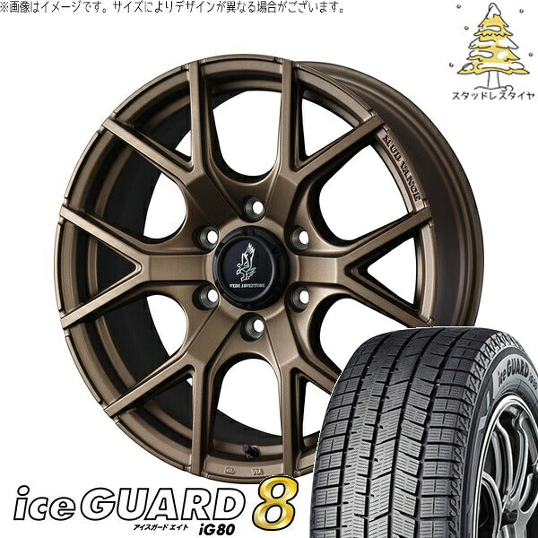 ヨコハマタイヤ アイスガードエイト IG80 215/65R16 + マッドヴァンスSD フルマットブロンズ 16インチ 6.5J +38 6H139.7P スタッドレス・ホイール4本セット。1枚目。