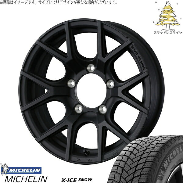 ミシュラン エックスアイス スノー 215/70R16 + マッドヴァンスSD フルマットブラック 16インチ 5.5J +22 5H139.7P スタッドレス・ホイール4本セット。1枚目。