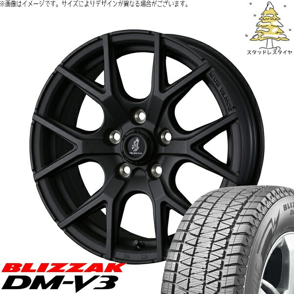 ブリヂストン ブリザック DM-V3 225/70R16 + マッドヴァンスSD フルマットブラック 16インチ 7J +35 5H114.3P スタッドレス・ホイール4本セット。1枚目。