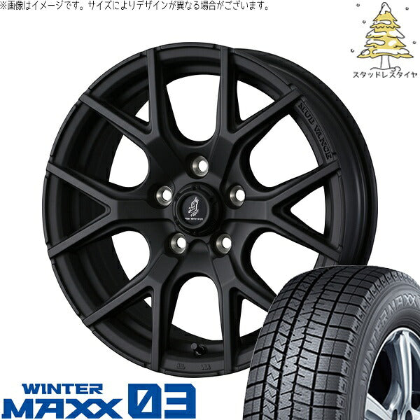 ダンロップ ウィンターマックス03 215/40R18 + マッドヴァンスSD フルマットブラック 18インチ 7.5J +35 5H114.3P スタッドレス・ホイール4本セット。1枚目。