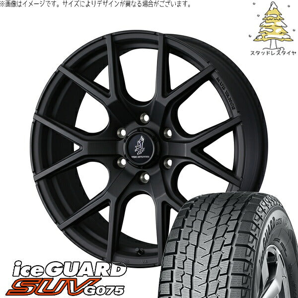 ヨコハマタイヤ アイスガード SUV G075 215/65R16 + マッドヴァンスSD フルマットブラック 16インチ 6.5J +38 6H139.7P スタッドレス・ホイール4本セット。1枚目。