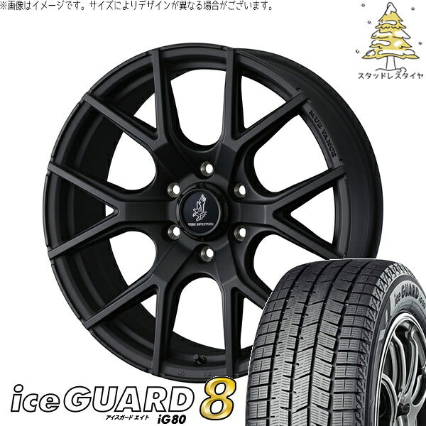 ヨコハマタイヤ アイスガードエイト IG80 215/65R16 + マッドヴァンスSD フルマットブラック 16インチ 6.5J +38 6H139.7P スタッドレス・ホイール4本セット。1枚目。