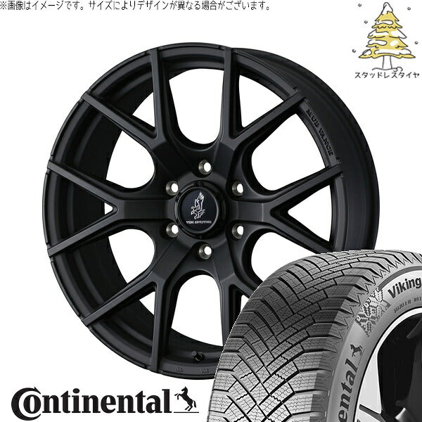 コンチネンタル バイキングコンタクト8 215/65R16 + マッドヴァンスSD フルマットブラック 16インチ 6.5J +38 6H139.7P スタッドレス・ホイール4本セット。1枚目。