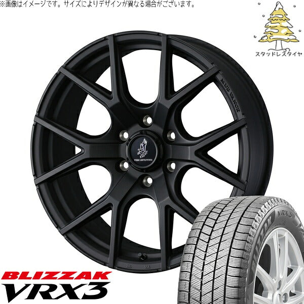 ブリヂストン ブリザック VRX3 265/60R18 + マッドヴァンスSD フルマットブラック 18インチ 8J +20 6H139.7P スタッドレス・ホイール4本セット。1枚目。